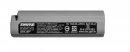  Shure SB904 Akumulator litowo-jonowy 
